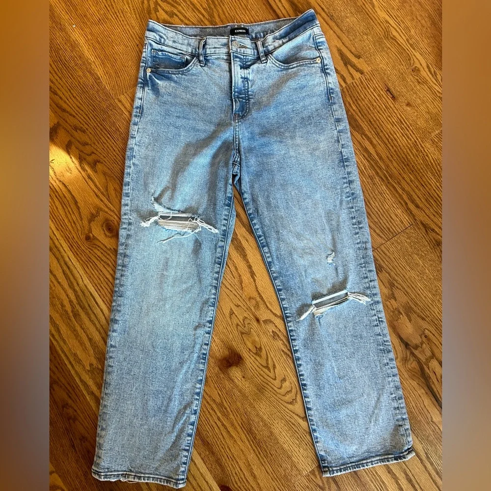 Express Jeans - Picture 1 of 3